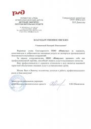 ����� ��� ��� �� ���������� ������������ ������������ ��������� ����������.