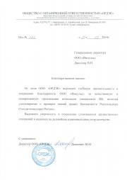 ����� ��� ����� ���������� ����������� ��